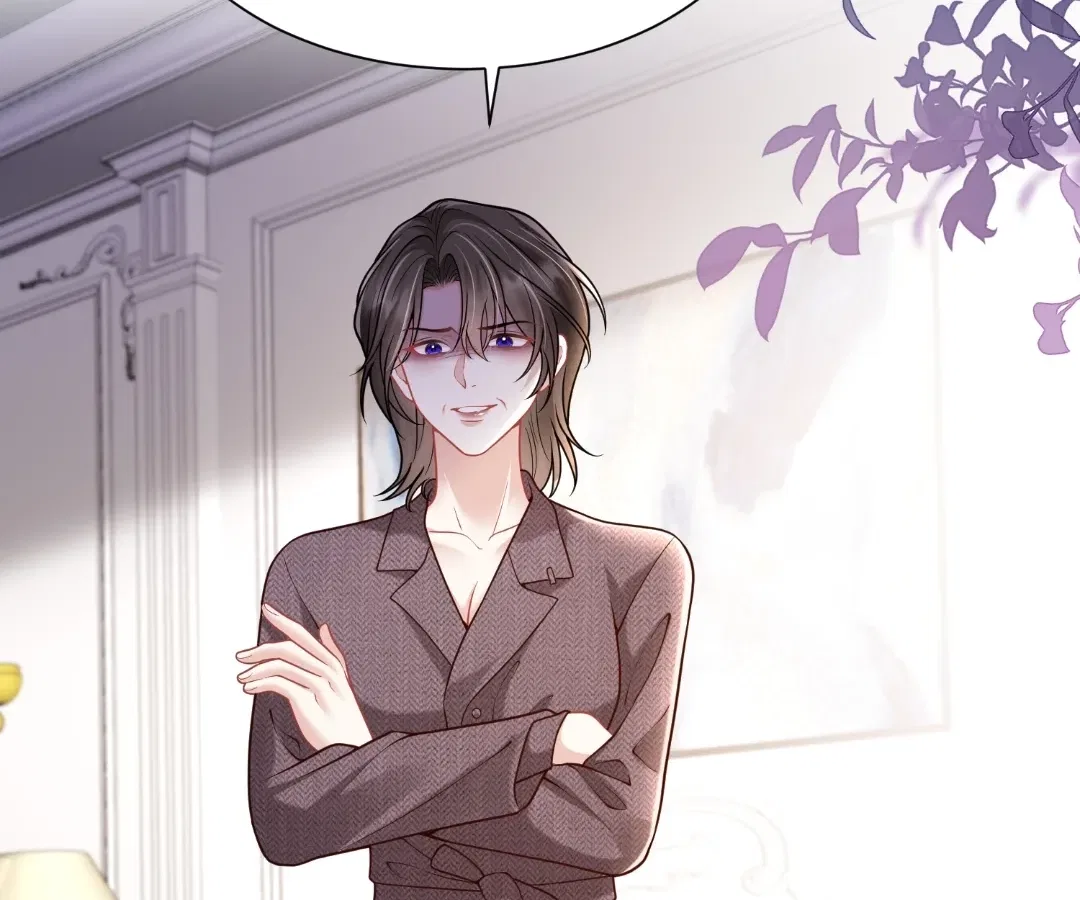 One Night With Deep Passions Chapter 51 – Page 34