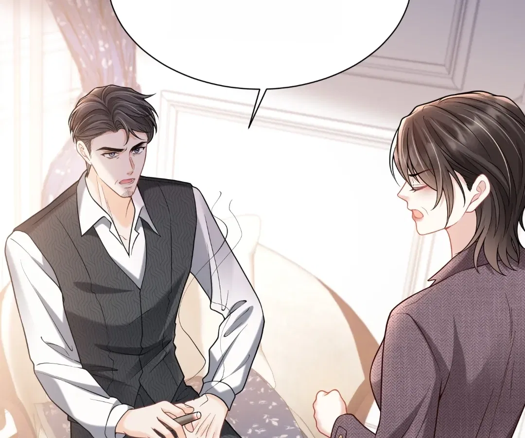 One Night With Deep Passions Chapter 51 – Page 37