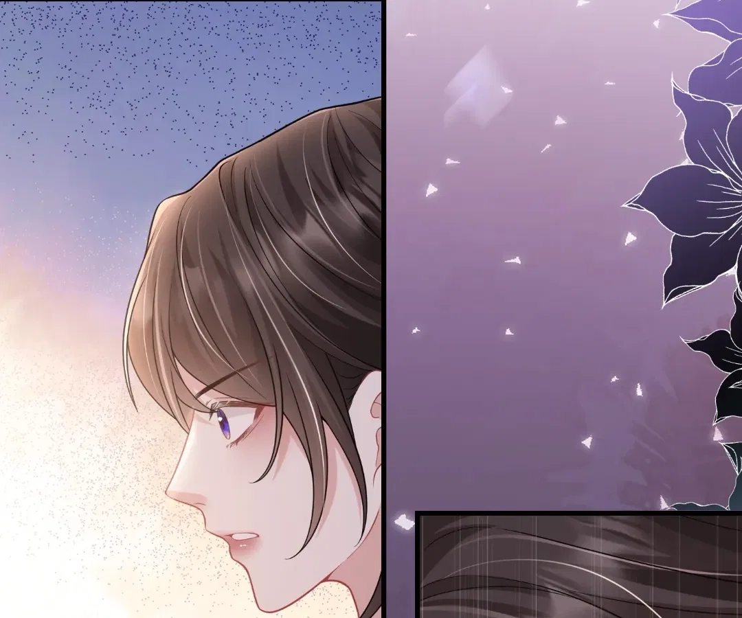 One Night With Deep Passions Chapter 51 – Page 41