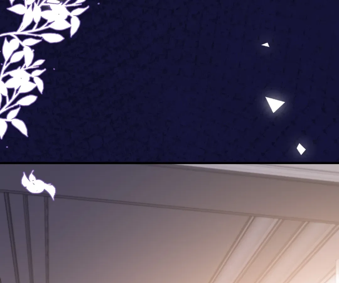 One Night With Deep Passions Chapter 51 – Page 47