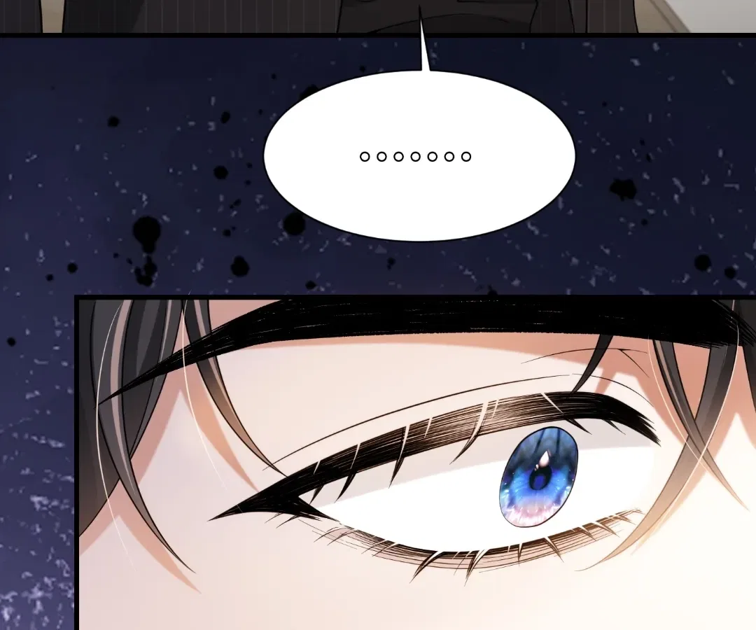 One Night With Deep Passions Chapter 51 – Page 50