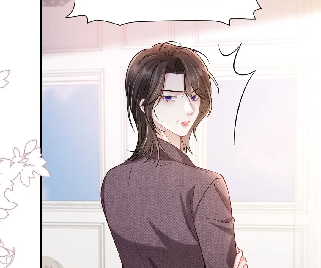 One Night With Deep Passions Chapter 51 – Page 53