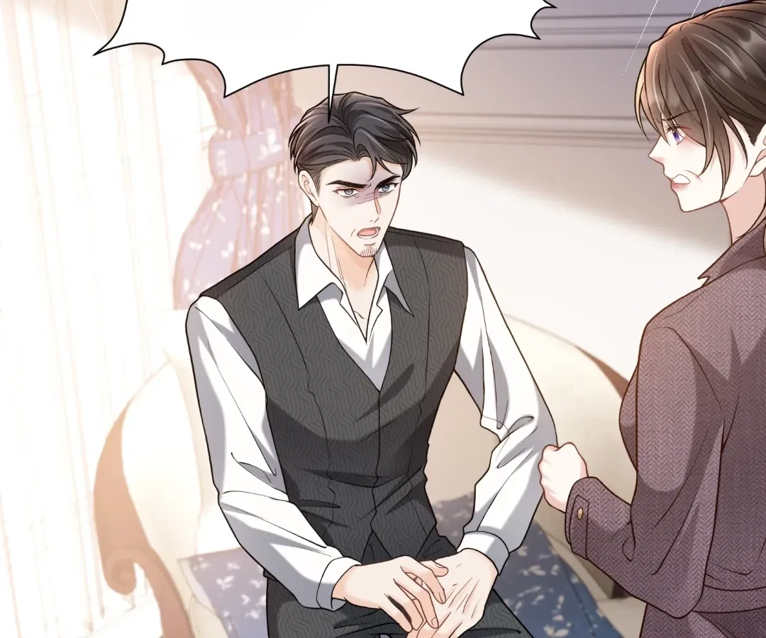One Night With Deep Passions Chapter 51 – Page 69