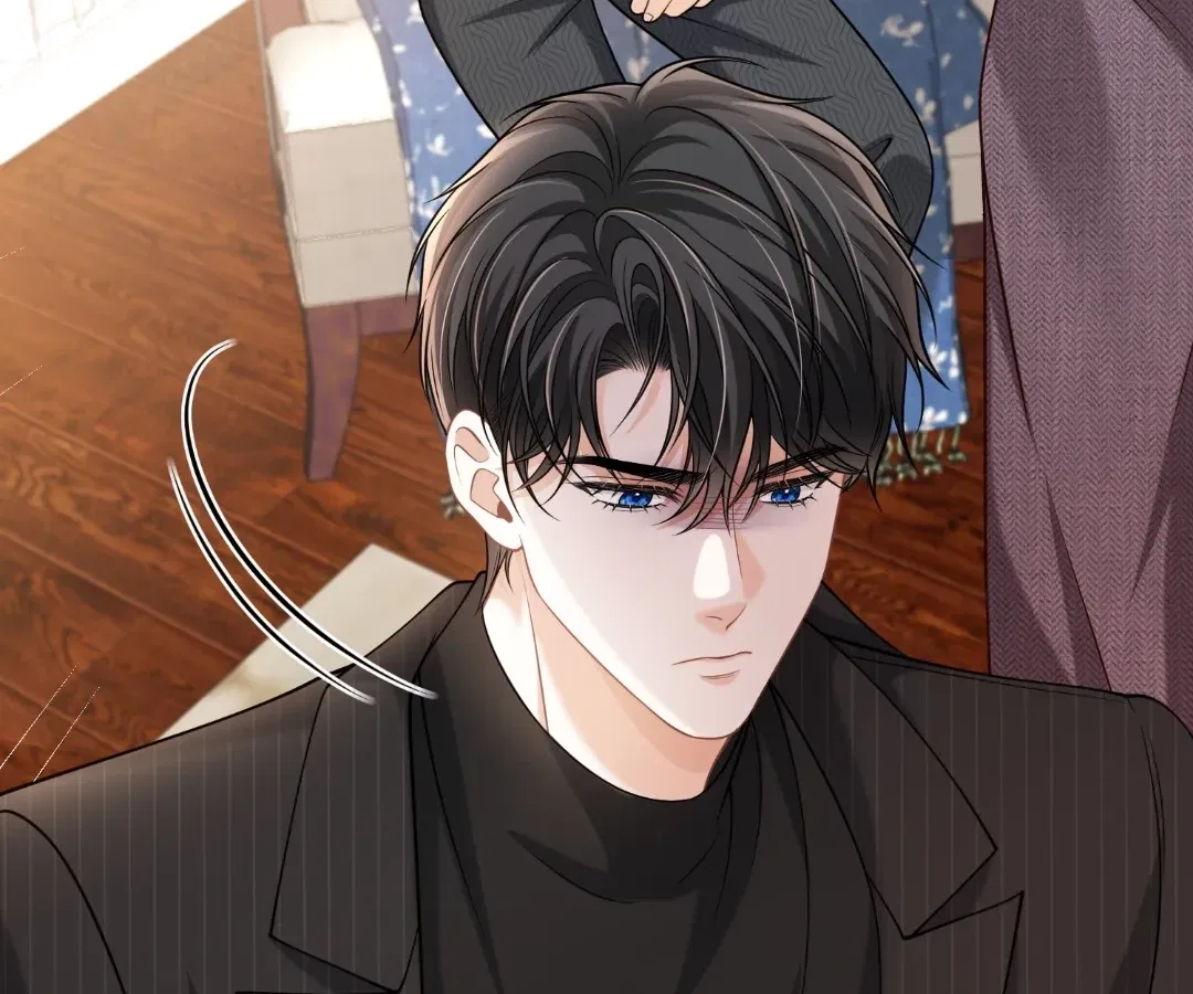 One Night With Deep Passions Chapter 51 – Page 70