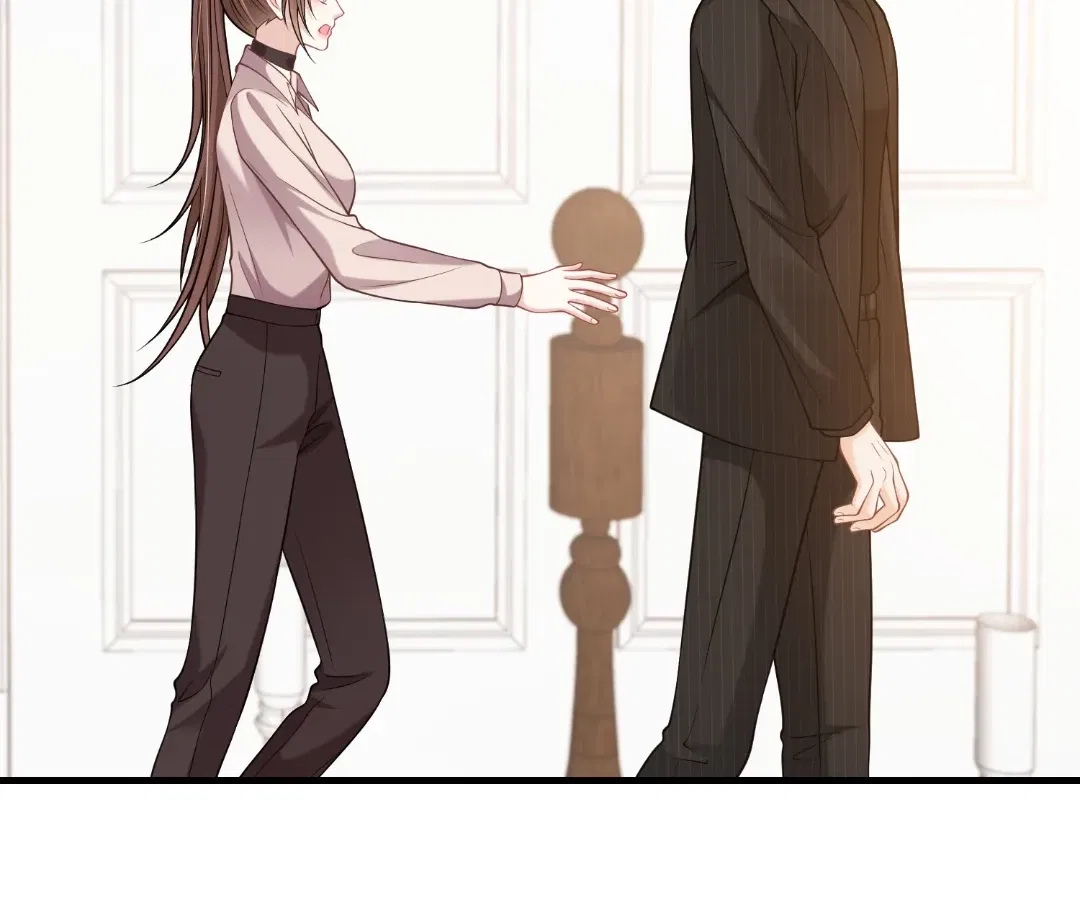 One Night With Deep Passions Chapter 51 – Page 73