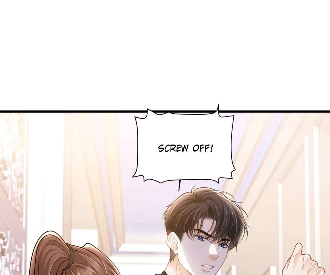 One Night With Deep Passions Chapter 51 – Page 74