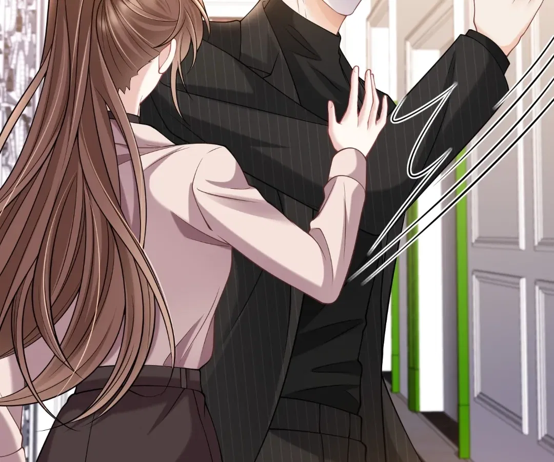 One Night With Deep Passions Chapter 51 – Page 75
