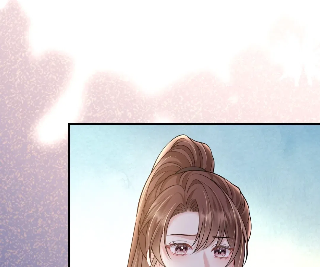 One Night With Deep Passions Chapter 51 – Page 78