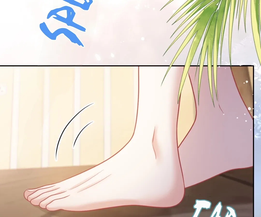 One Night With Deep Passions Chapter 50 – Page 4