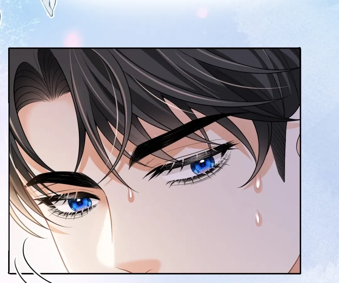 One Night With Deep Passions Chapter 50 – Page 14