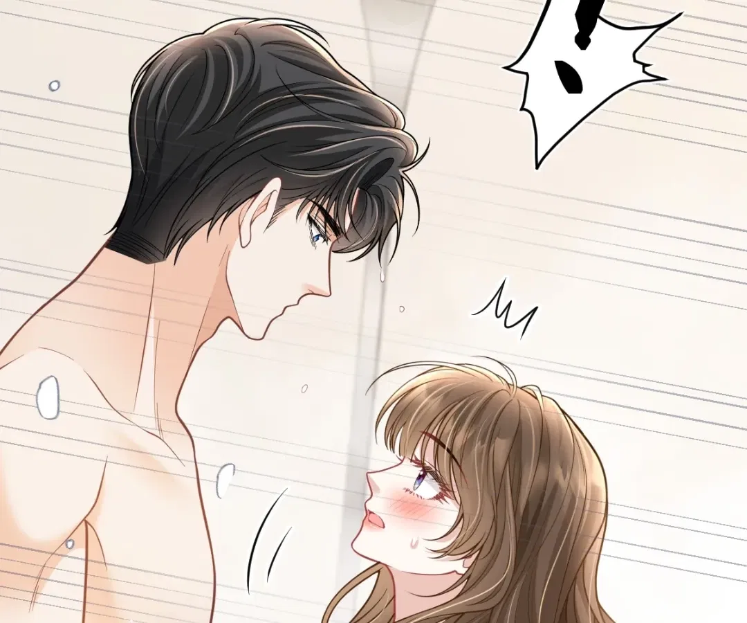 One Night With Deep Passions Chapter 50 – Page 23