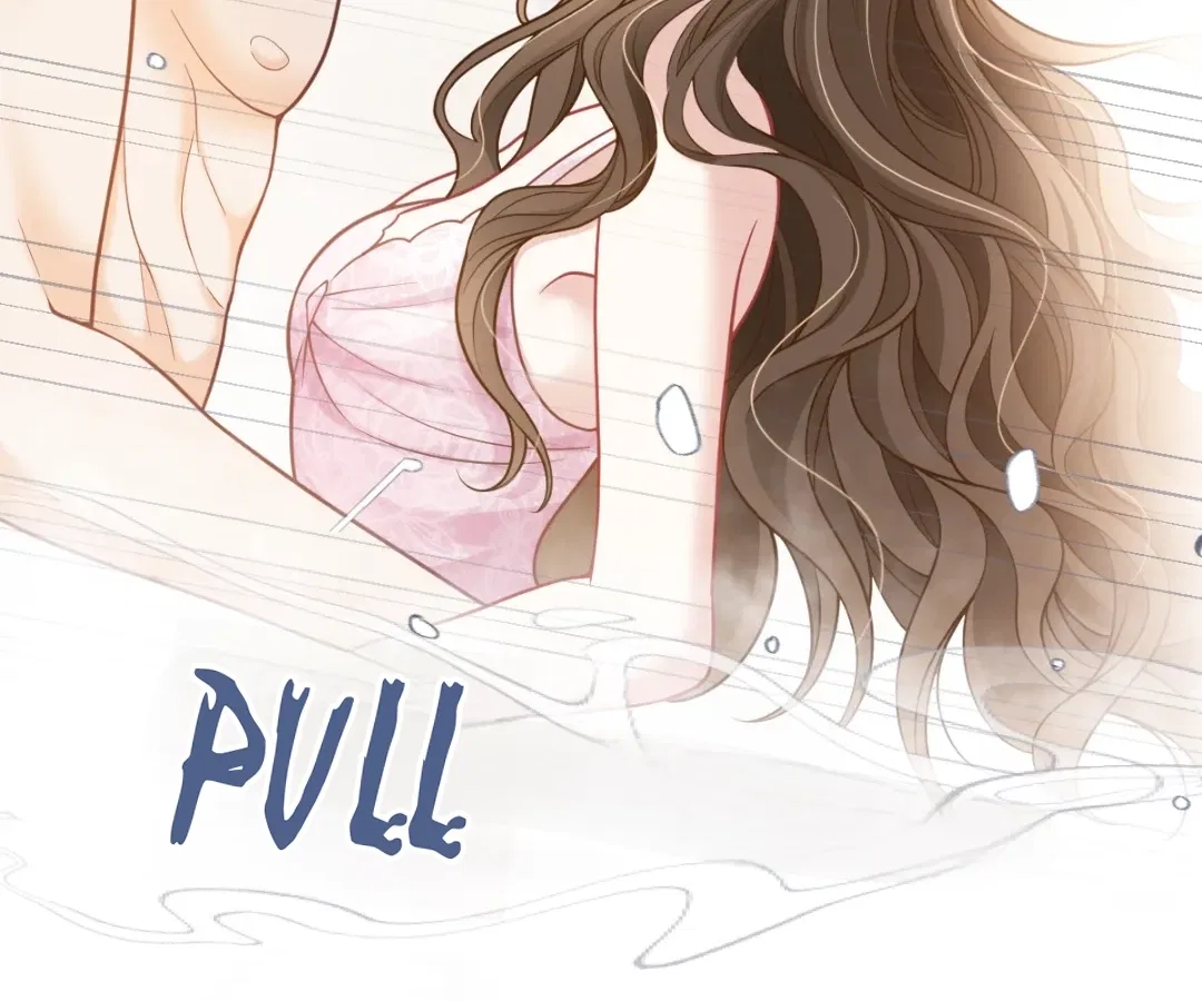 One Night With Deep Passions Chapter 50 – Page 24