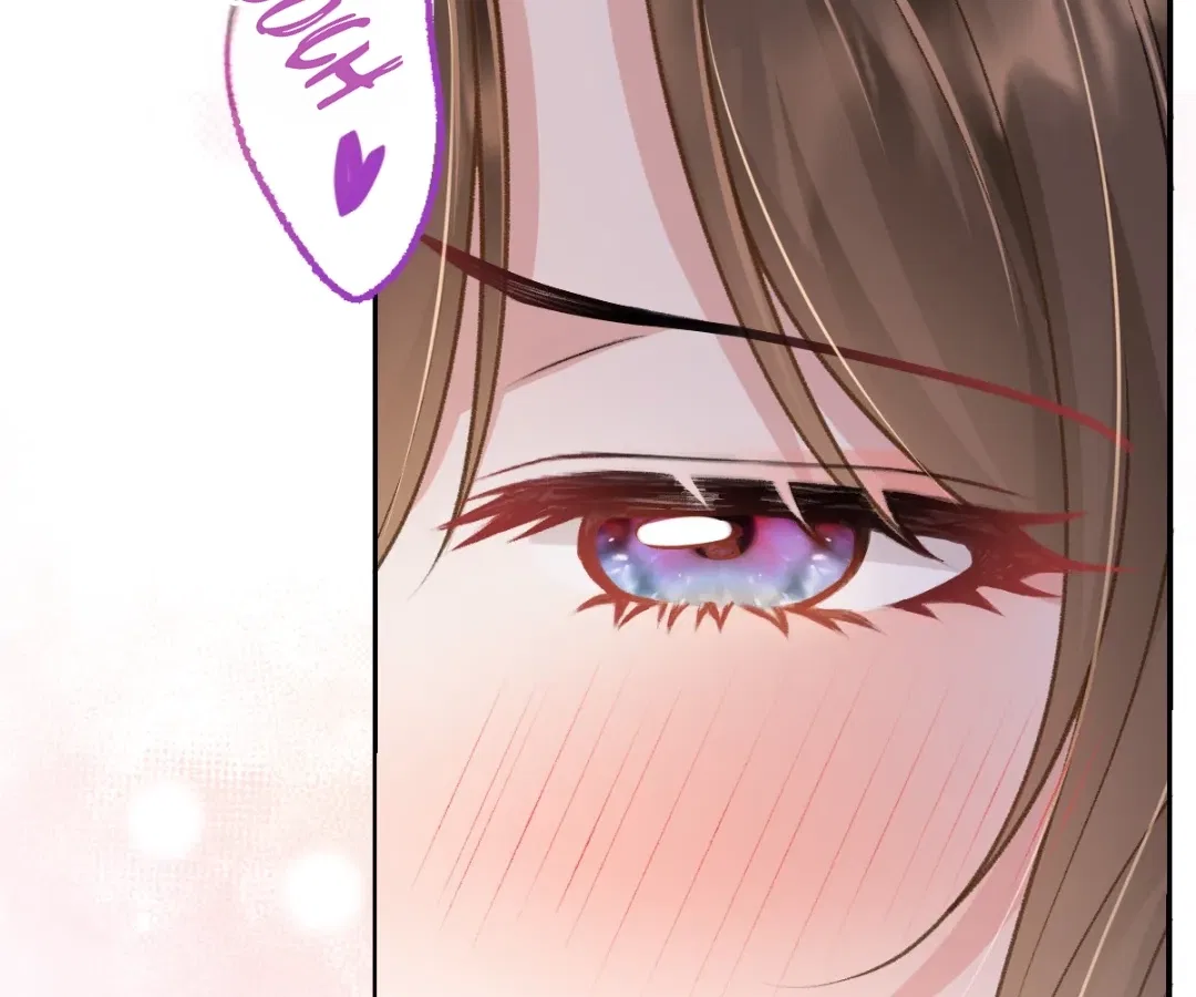 One Night With Deep Passions Chapter 50 – Page 30