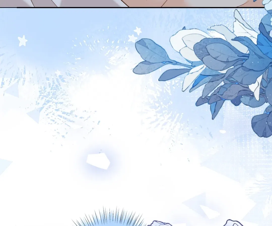 One Night With Deep Passions Chapter 50 – Page 79