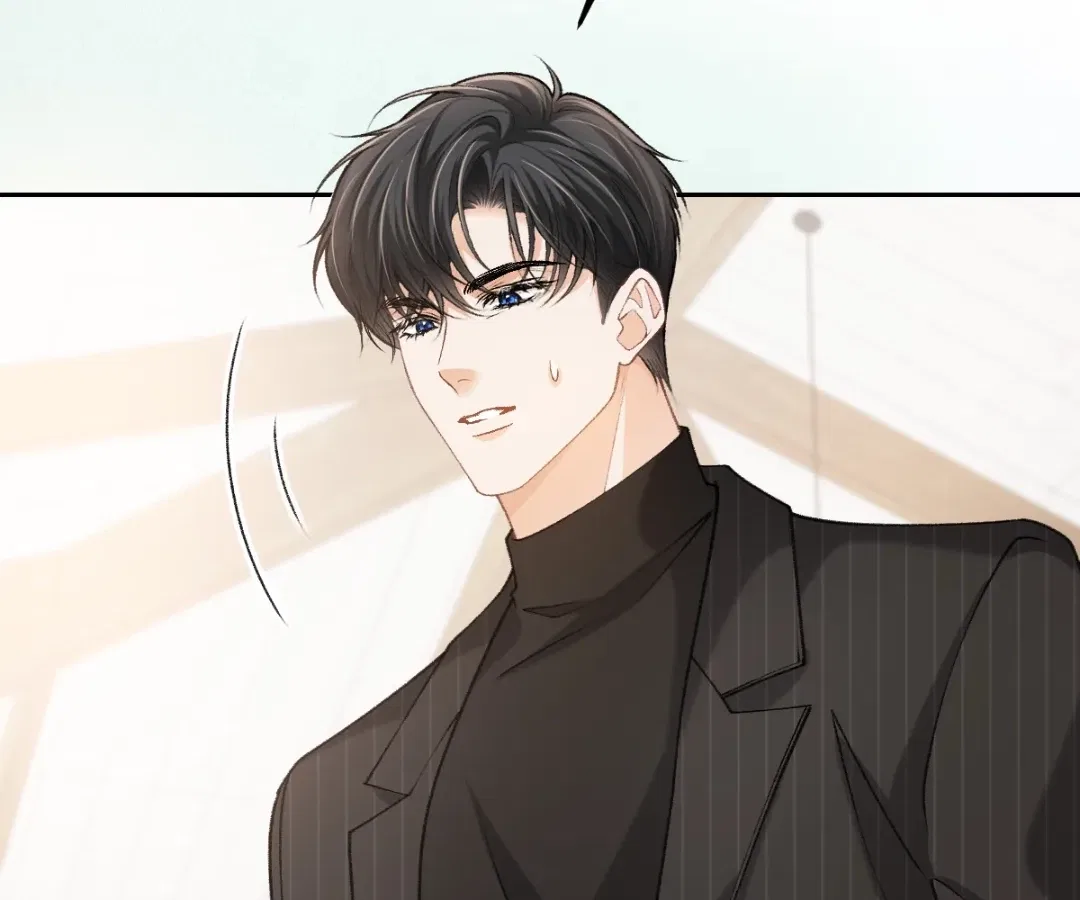 One Night With Deep Passions Chapter 50 – Page 102