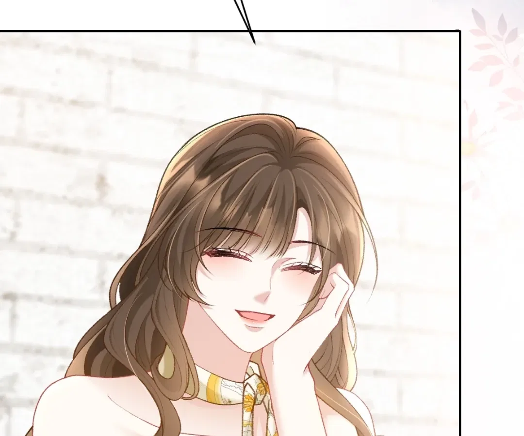 One Night With Deep Passions Chapter 50 – Page 108