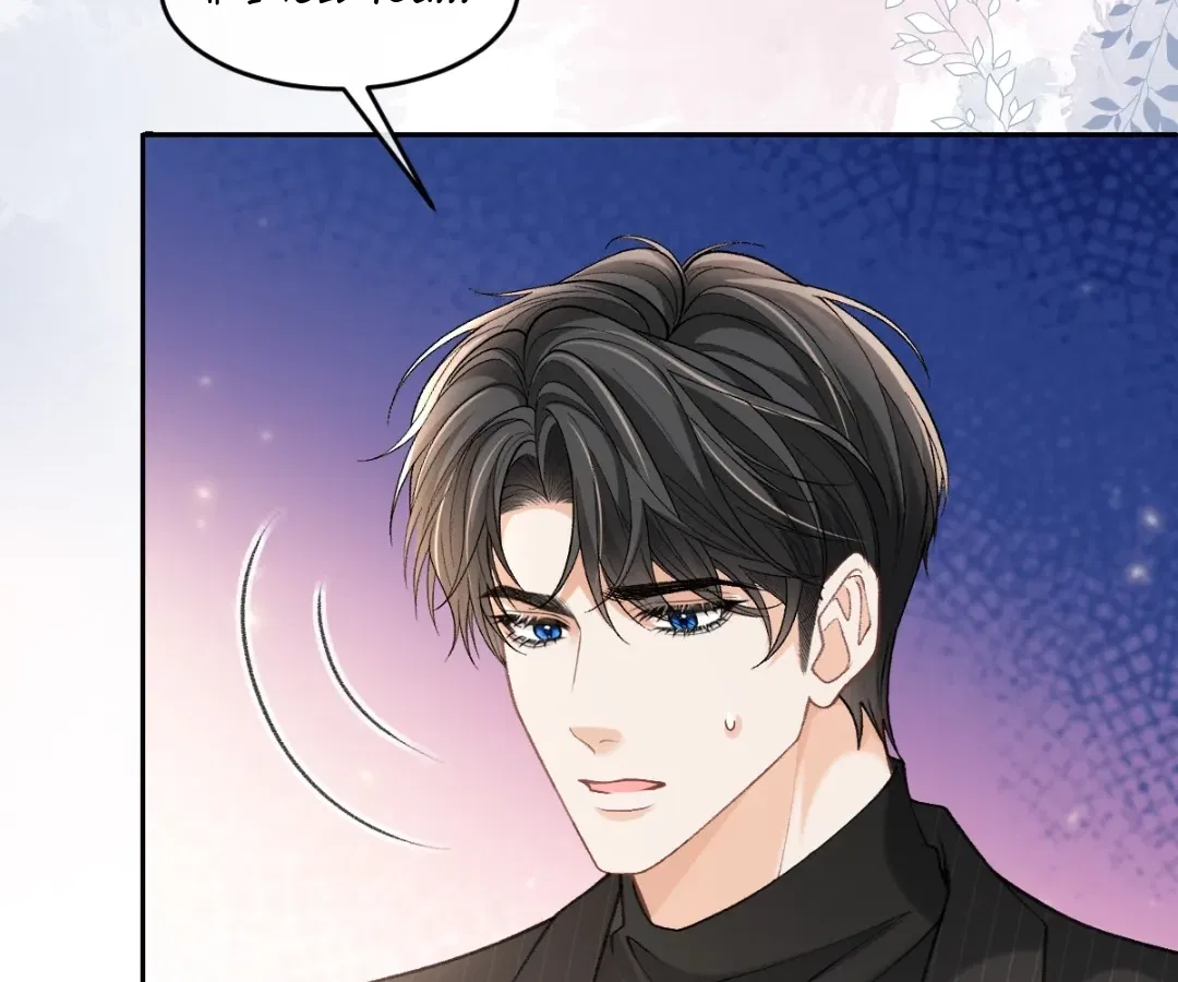 One Night With Deep Passions Chapter 50 – Page 110