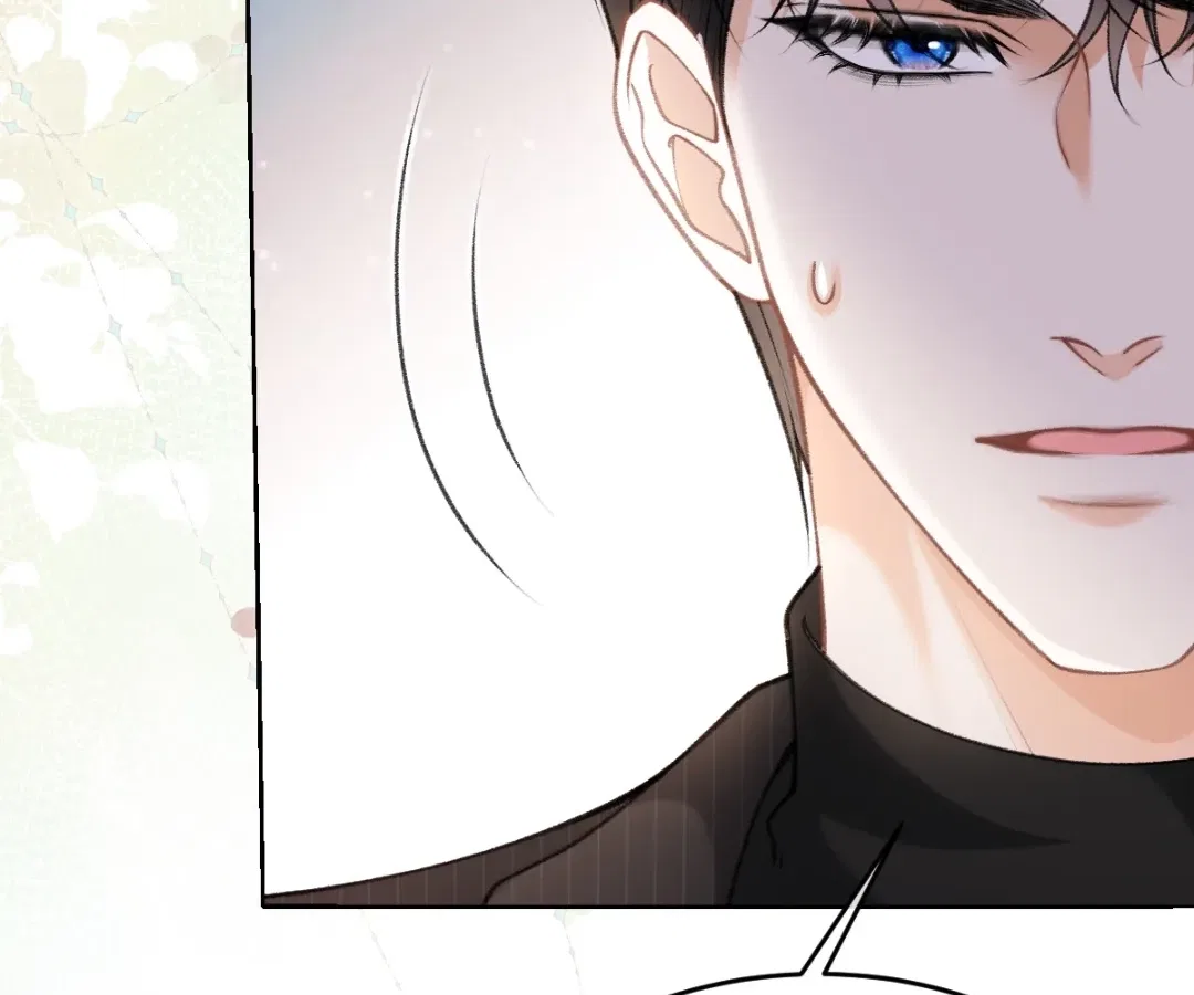 One Night With Deep Passions Chapter 50 – Page 116