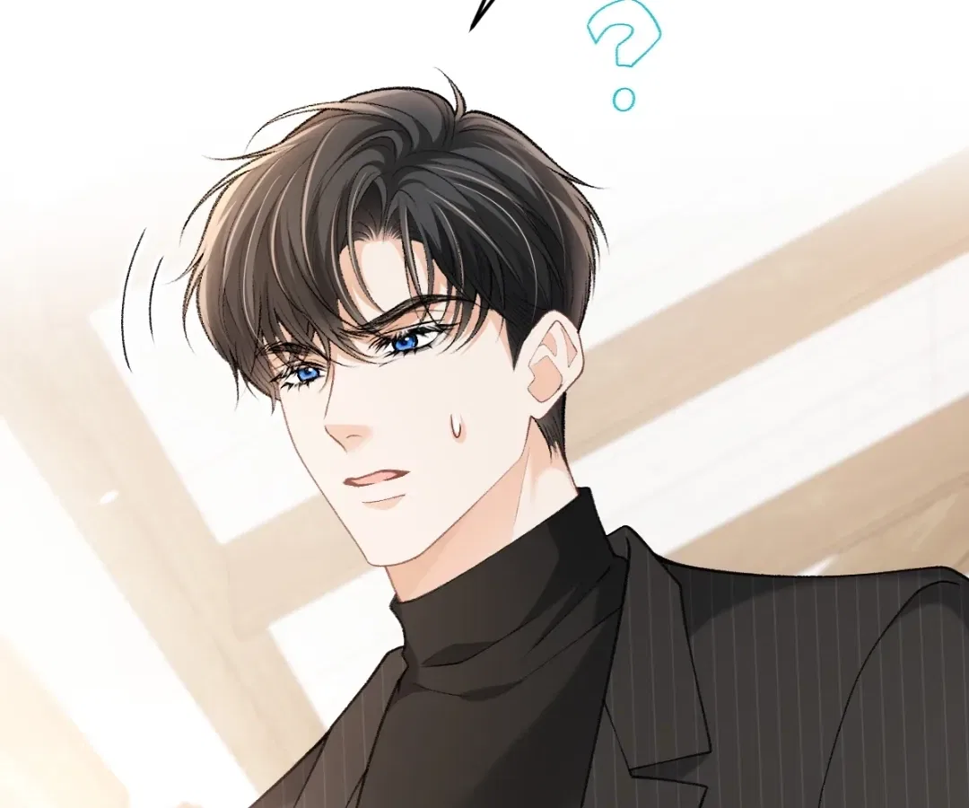 One Night With Deep Passions Chapter 50 – Page 127