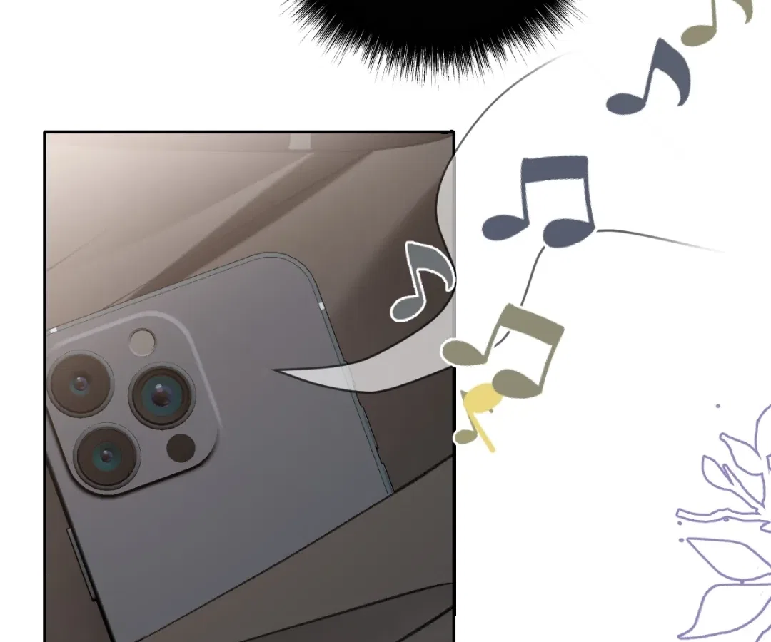 One Night With Deep Passions Chapter 49 – Page 4
