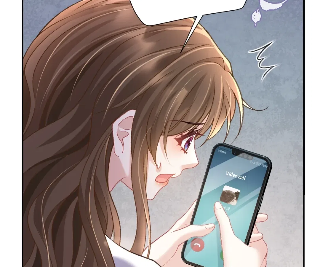 One Night With Deep Passions Chapter 49 – Page 6
