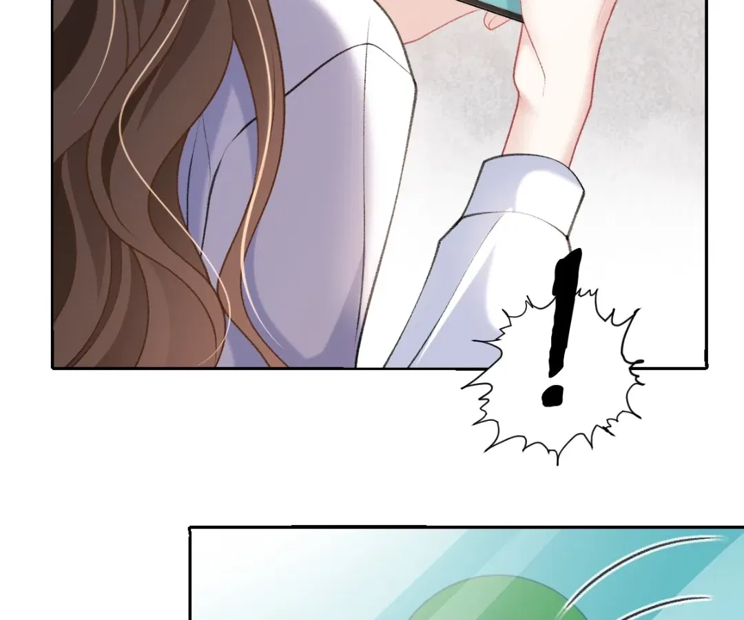 One Night With Deep Passions Chapter 49 – Page 7