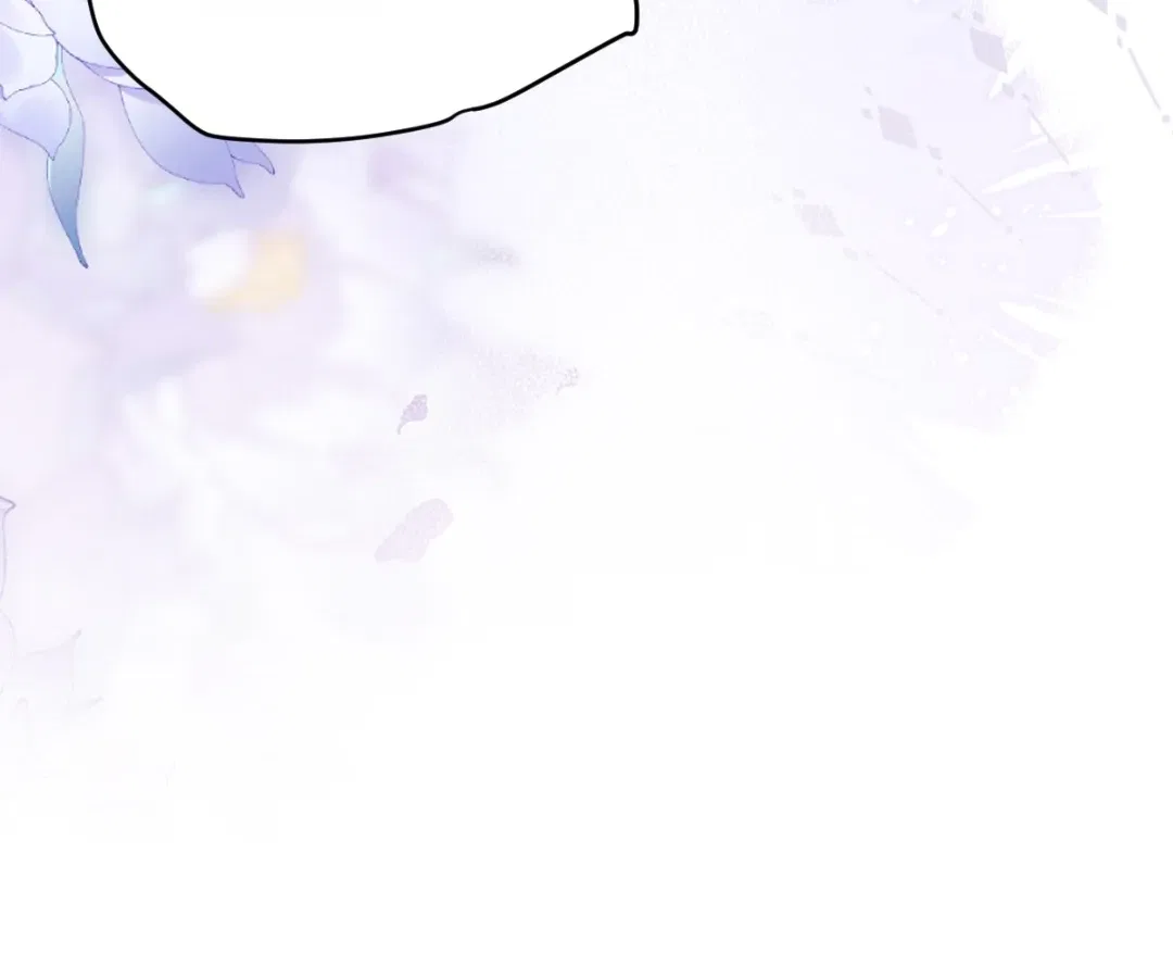 One Night With Deep Passions Chapter 49 – Page 49