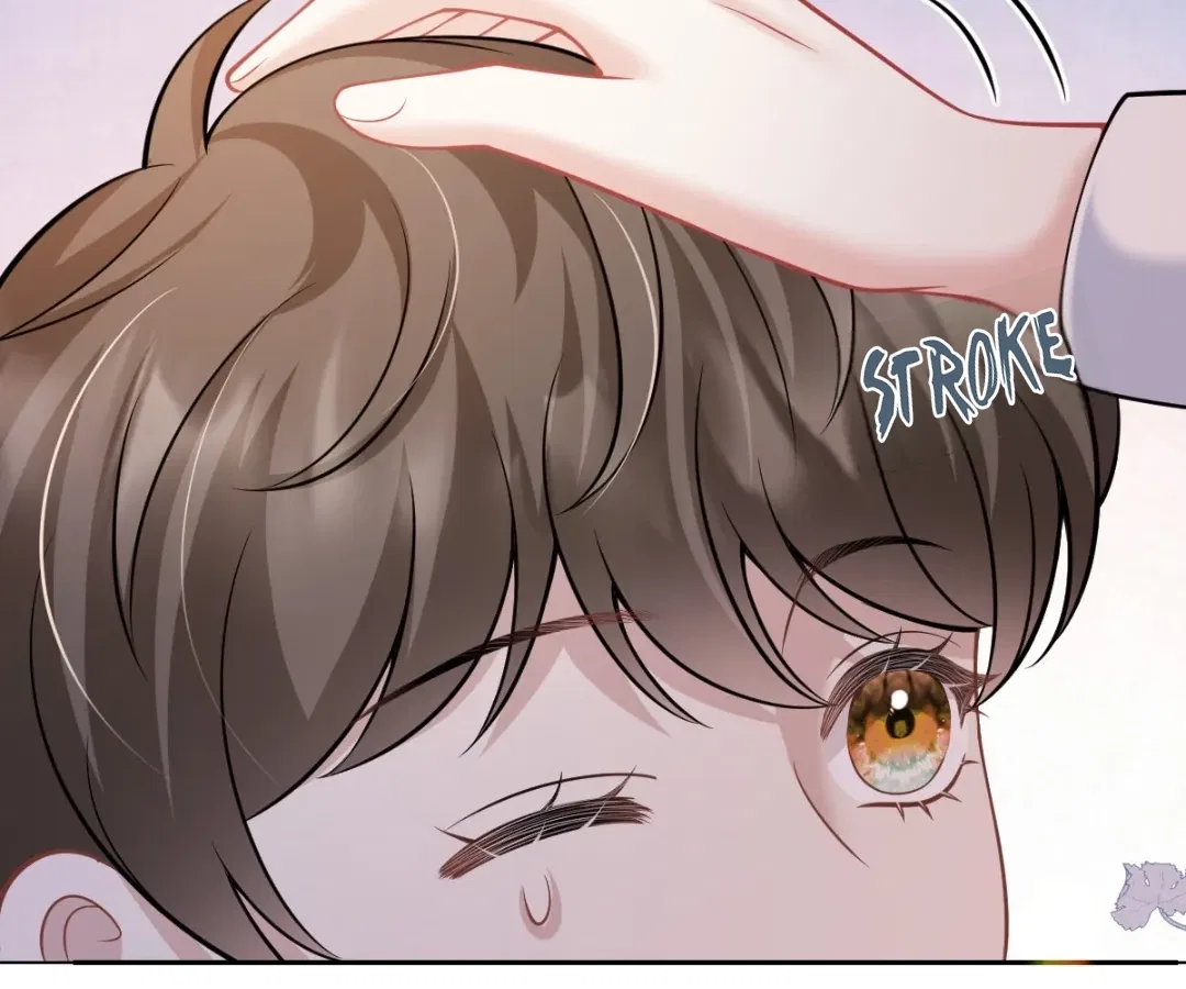 One Night With Deep Passions Chapter 49 – Page 69