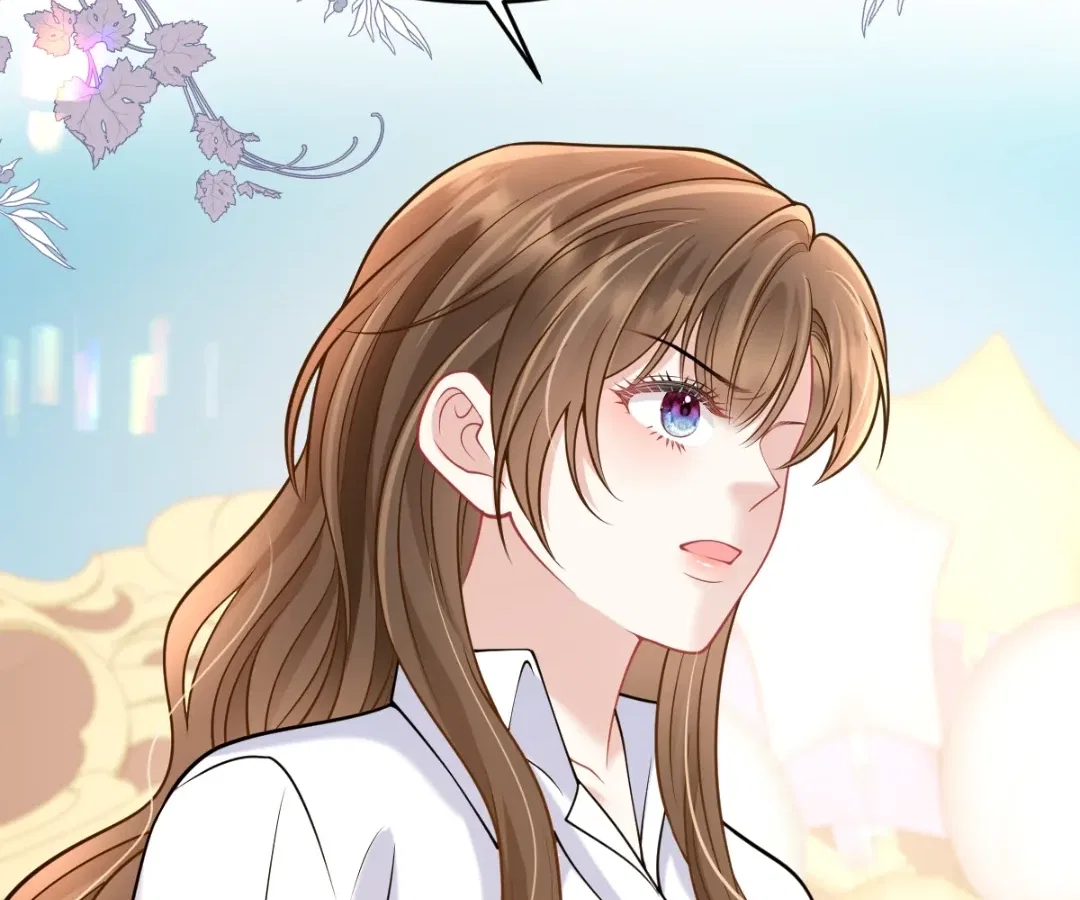 One Night With Deep Passions Chapter 49 – Page 71