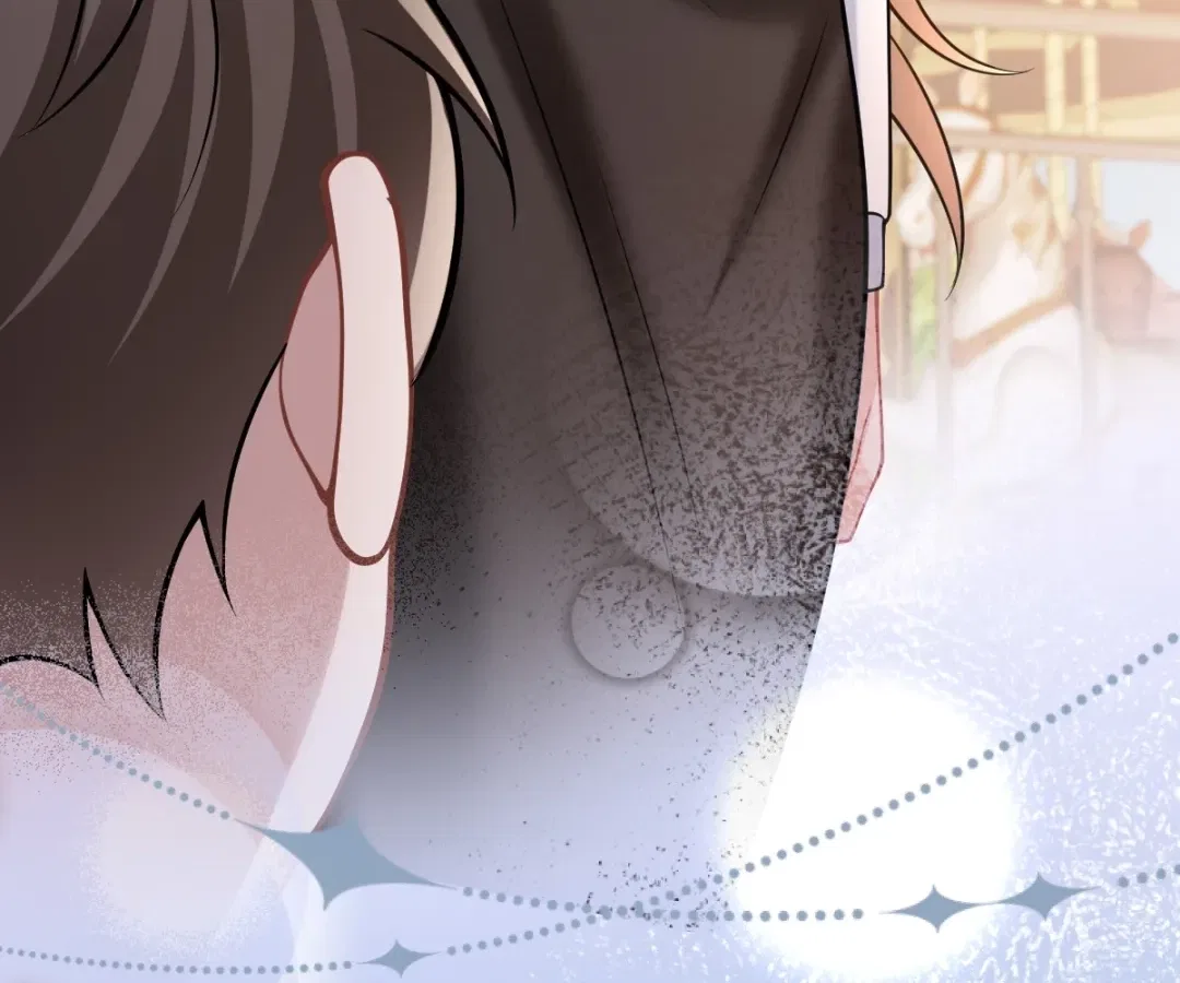 One Night With Deep Passions Chapter 49 – Page 73