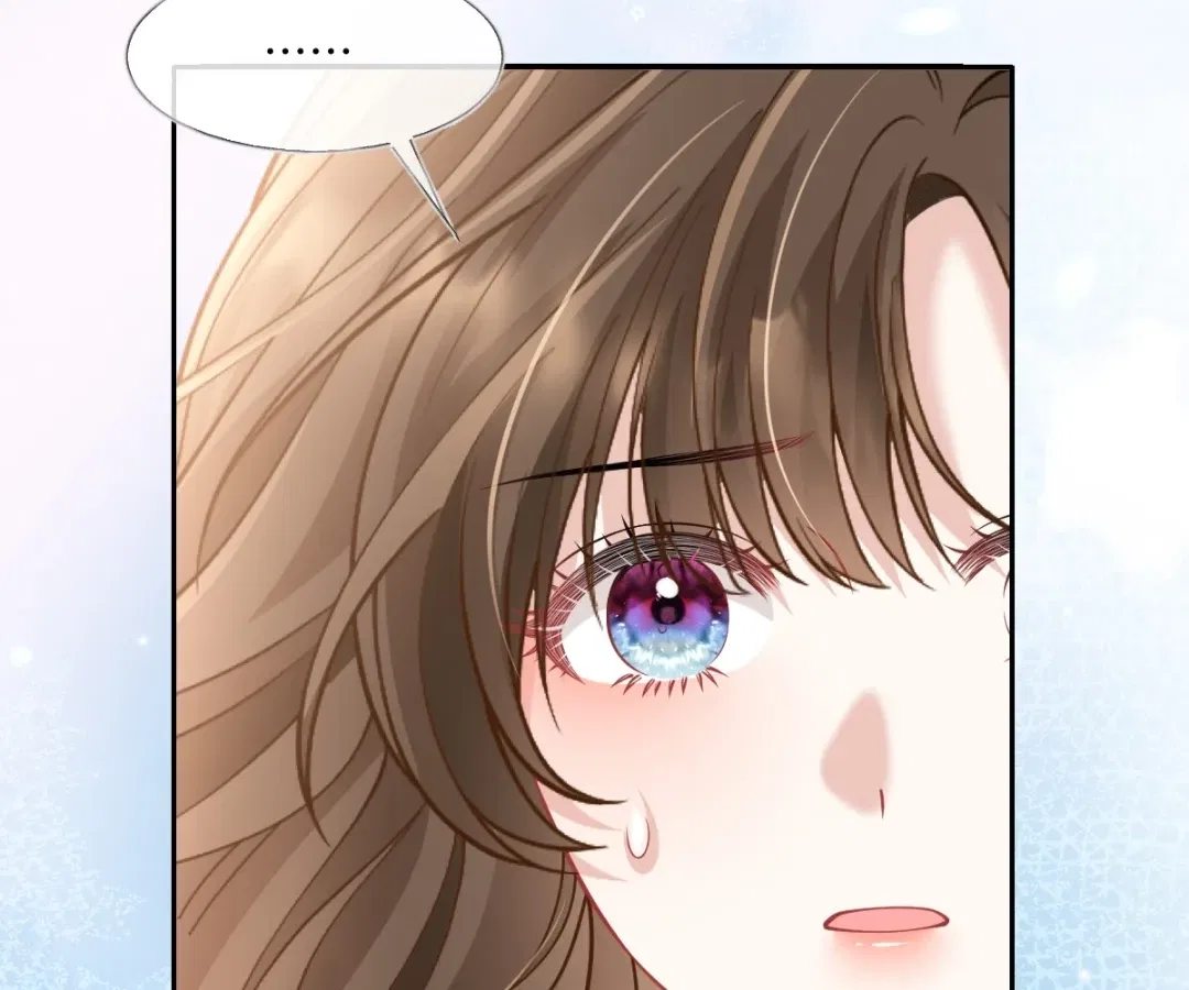 One Night With Deep Passions Chapter 49 – Page 90