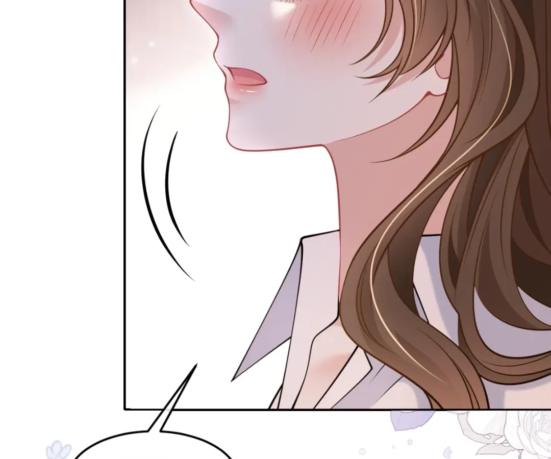One Night With Deep Passions Chapter 49 – Page 118