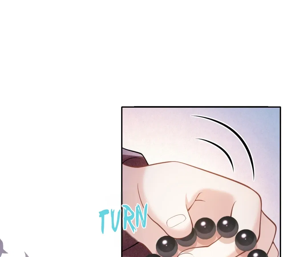 One Night With Deep Passions Chapter 48 – Page 1