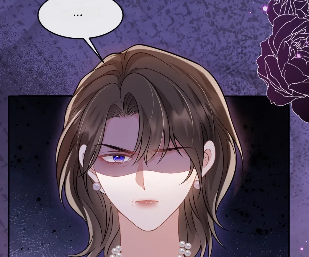 One Night With Deep Passions Chapter 48 – Page 10