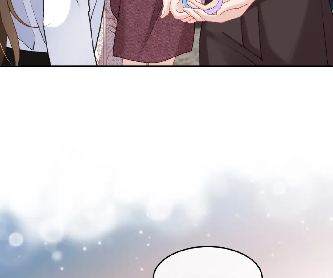 One Night With Deep Passions Chapter 48 – Page 28