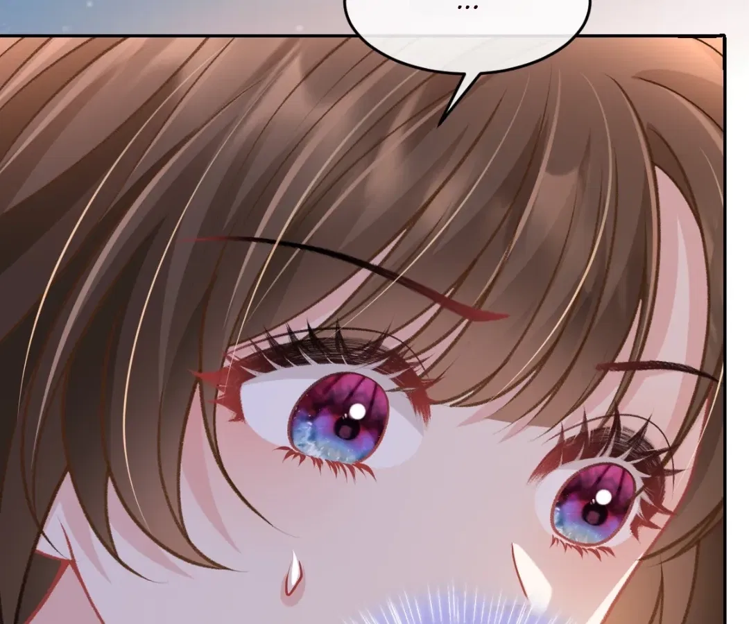 One Night With Deep Passions Chapter 48 – Page 29