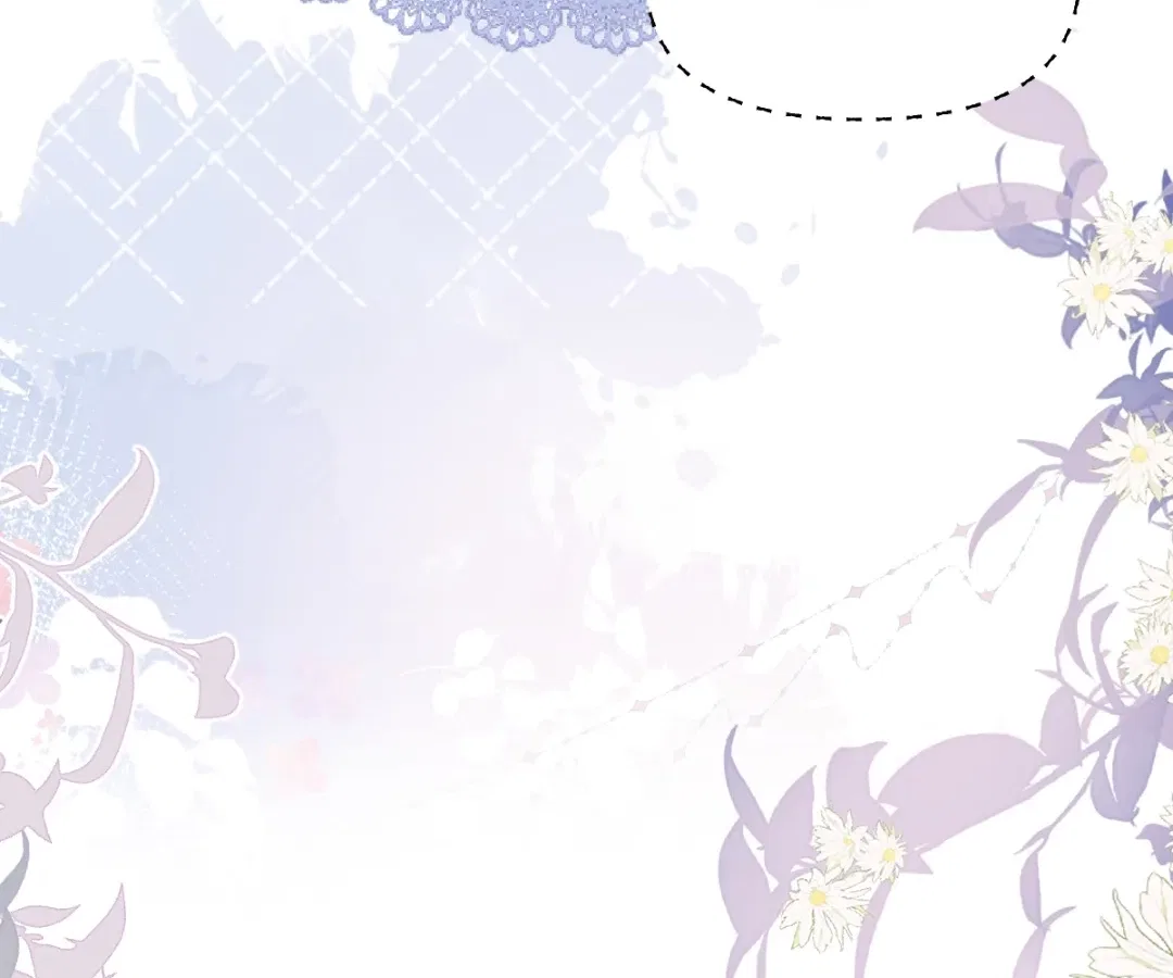 One Night With Deep Passions Chapter 48 – Page 34