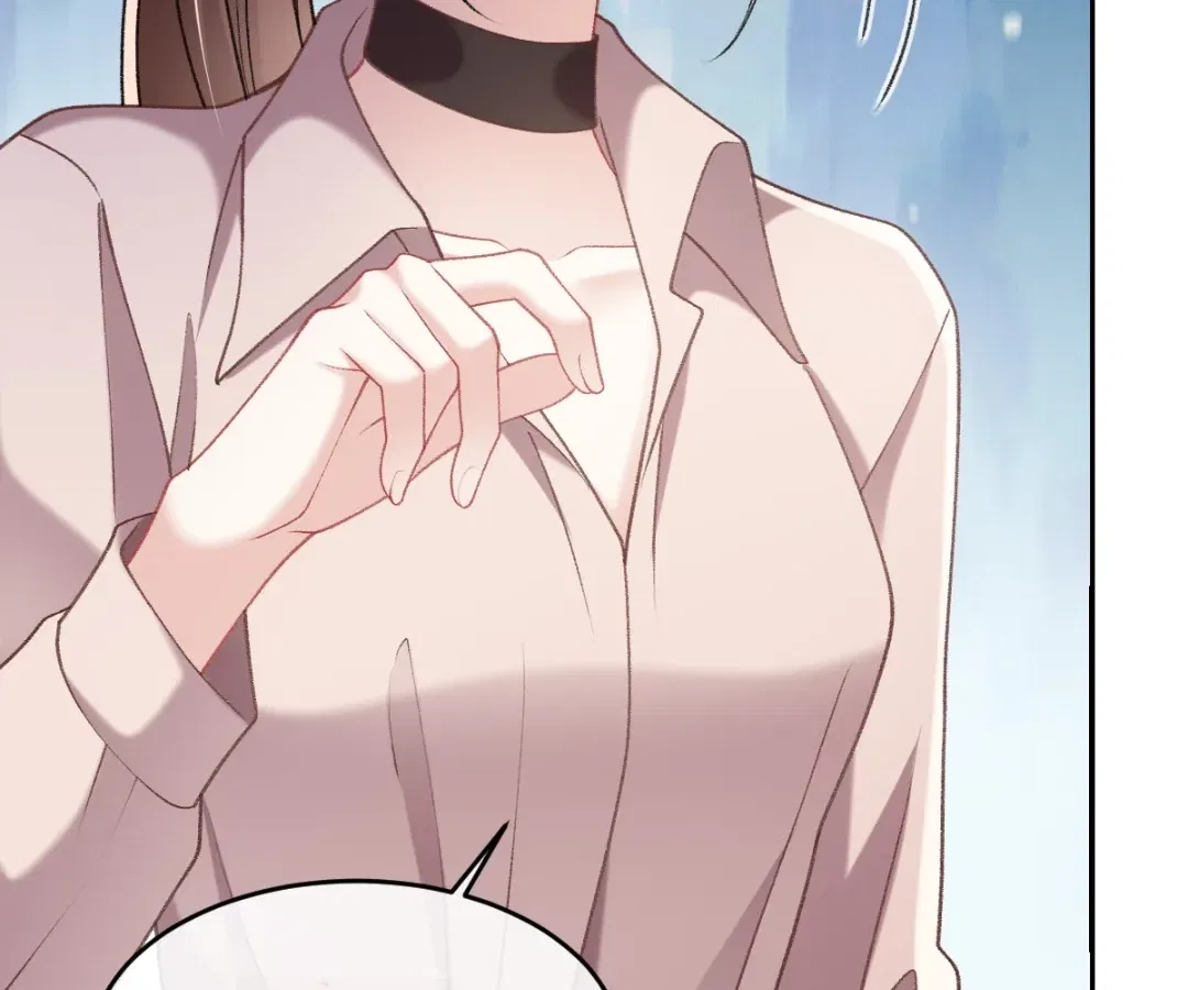 One Night With Deep Passions Chapter 48 – Page 39