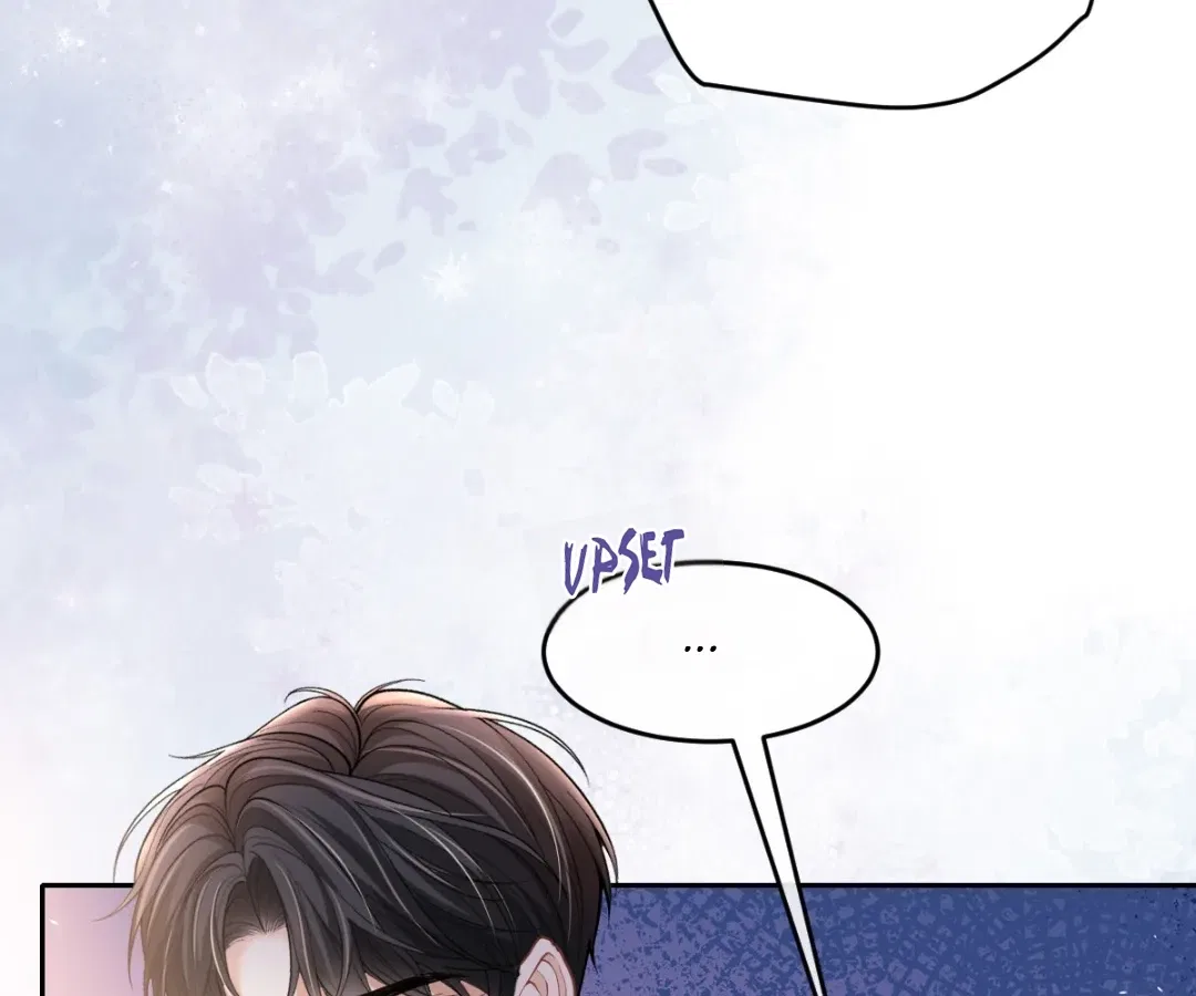 One Night With Deep Passions Chapter 48 – Page 56