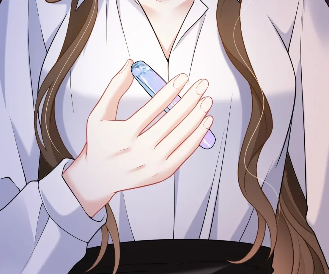 One Night With Deep Passions Chapter 48 – Page 71