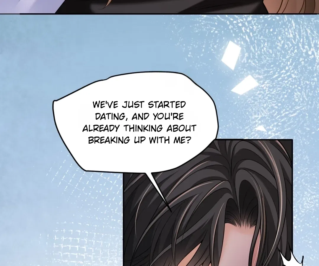 One Night With Deep Passions Chapter 48 – Page 72