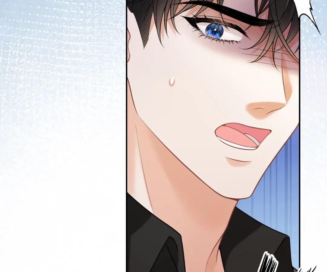 One Night With Deep Passions Chapter 48 – Page 73