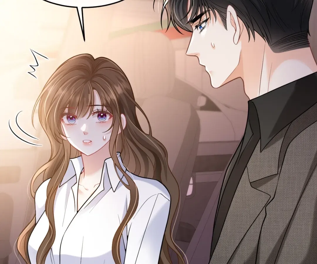 One Night With Deep Passions Chapter 48 – Page 76
