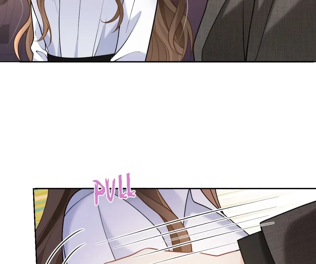 One Night With Deep Passions Chapter 48 – Page 77