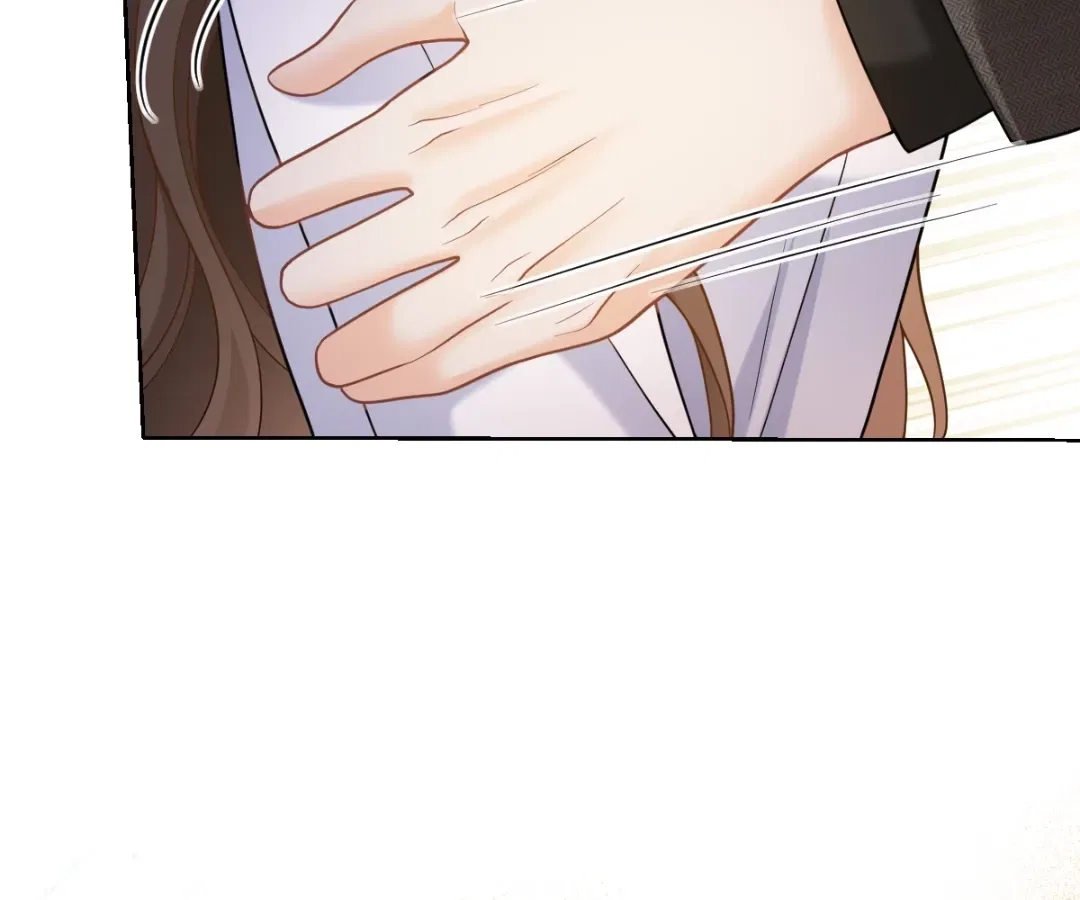 One Night With Deep Passions Chapter 48 – Page 78