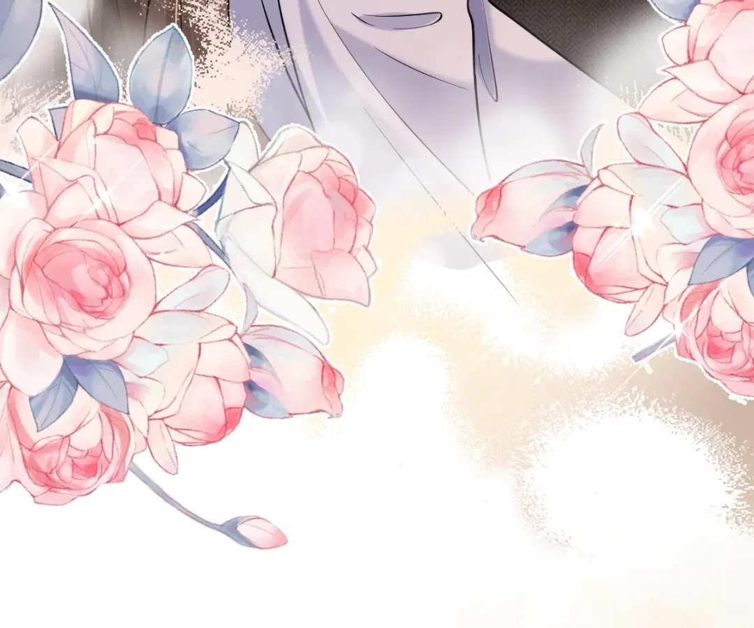 One Night With Deep Passions Chapter 48 – Page 81