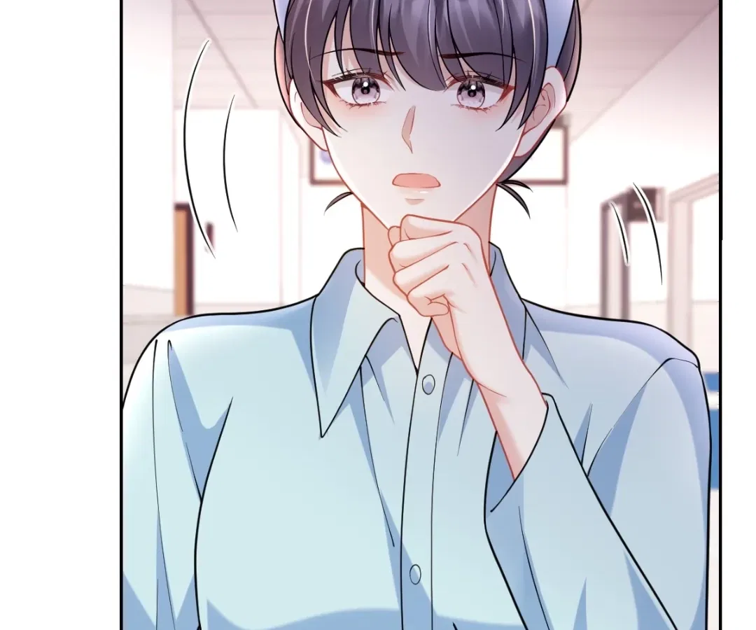 One Night With Deep Passions Chapter 48 – Page 96