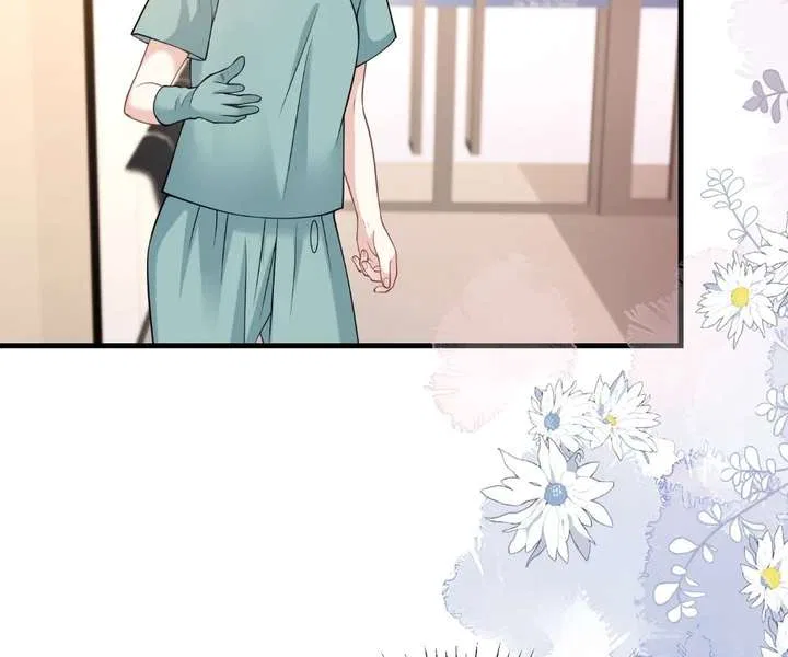 One Night With Deep Passions Chapter 47 – Page 2