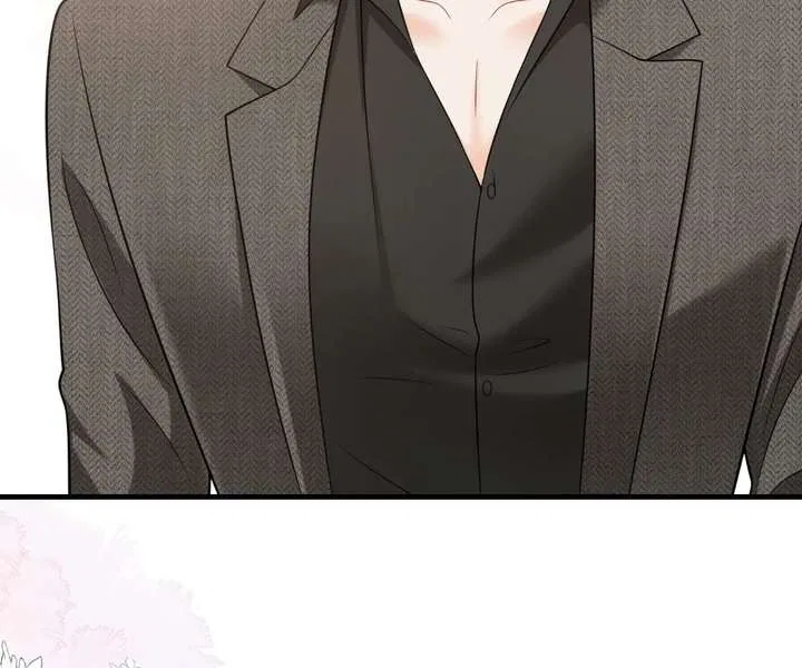 One Night With Deep Passions Chapter 47 – Page 6