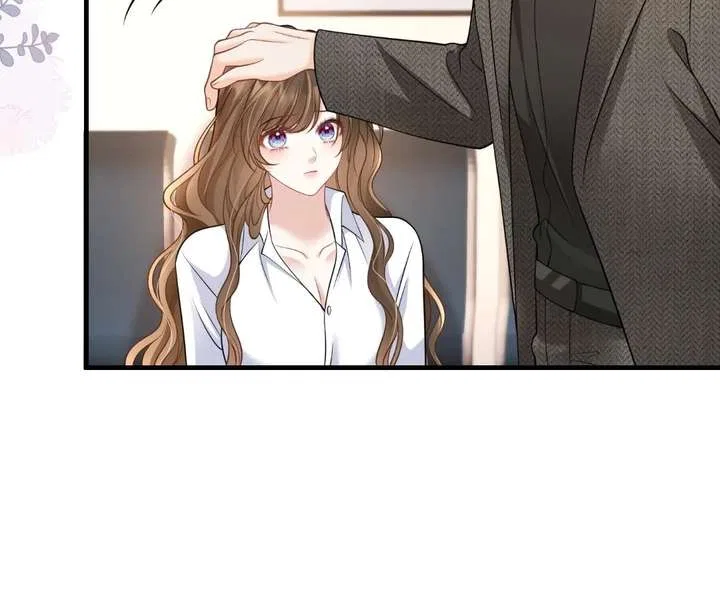 One Night With Deep Passions Chapter 47 – Page 8